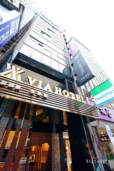 丰居旅店北車館